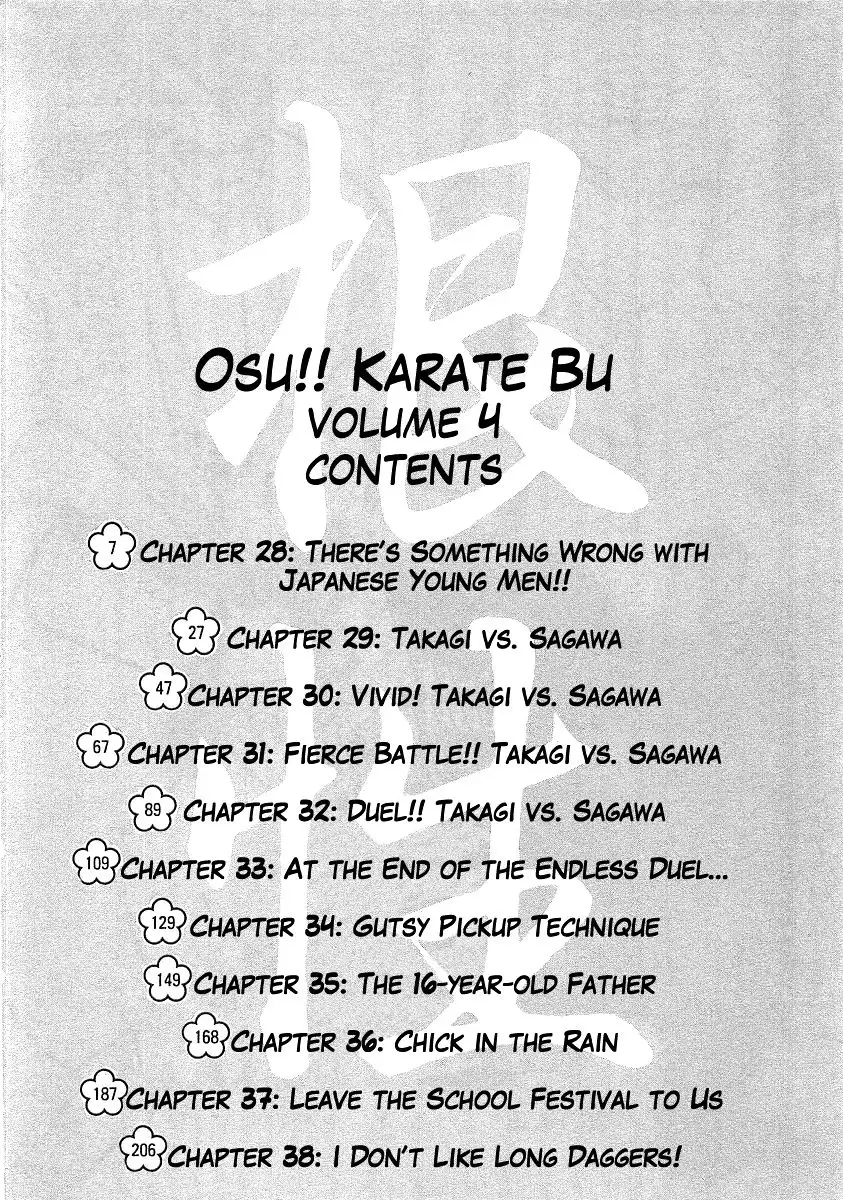 Osu!! Karate Bu Chapter 28 6